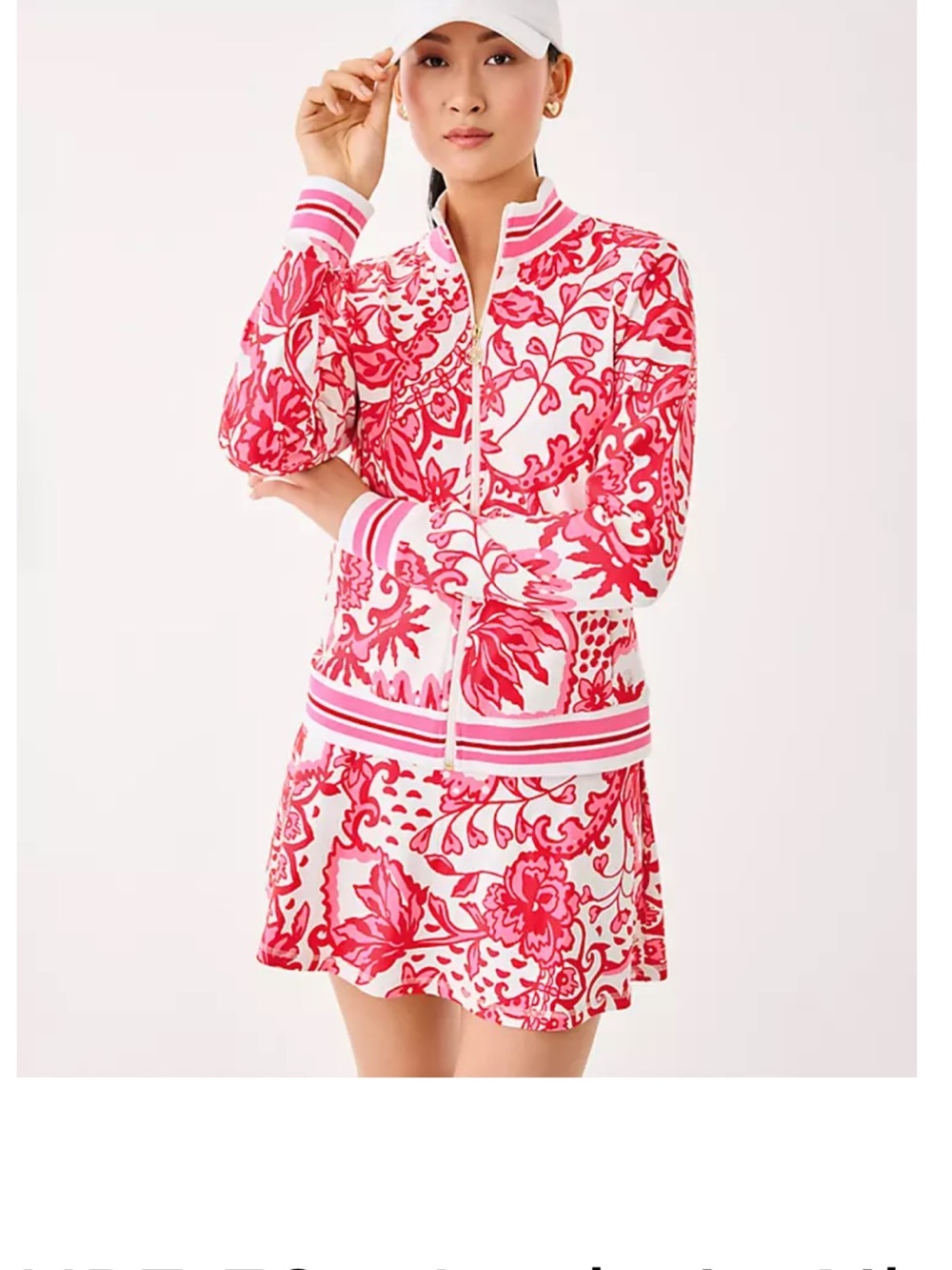 Lilly Pulitzer Alia Skort UPF 50